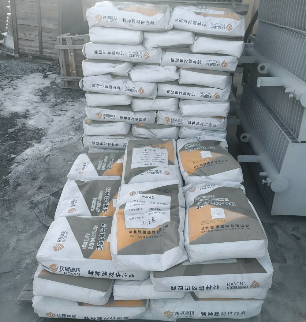 怀仁M50干硬性无收缩砂浆