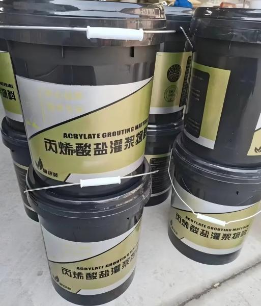 怀仁丙烯酸盐灌浆料