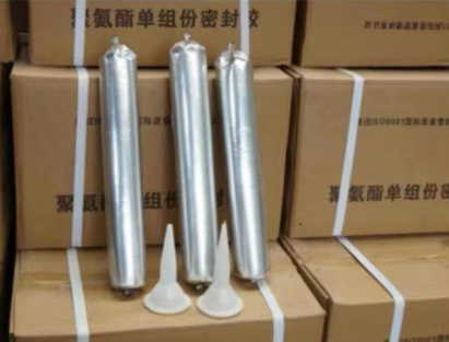 怀仁聚氨酯密封胶